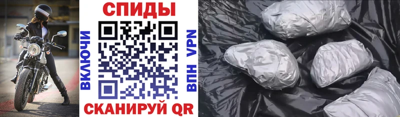 Amphetamine 97% наркотики shop состав Когалым
