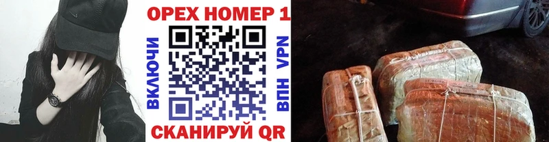 Cocaine Колумбийский Когалым