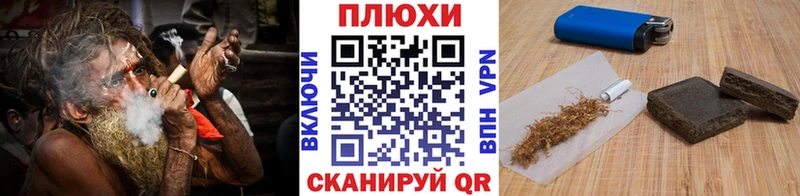 OMG ССЫЛКА  Когалым  нарко площадка Telegram  Гашиш 40% ТГК 