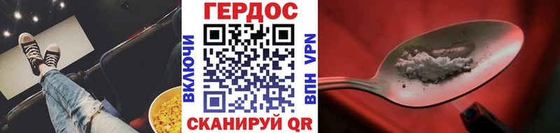 дарк нет как зайти  купить наркоту  Когалым  ГЕРОИН хмурый  omg ССЫЛКА 