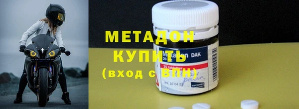 гашик Богородск
