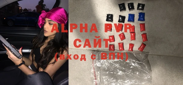 кокаин VHQ Семилуки
